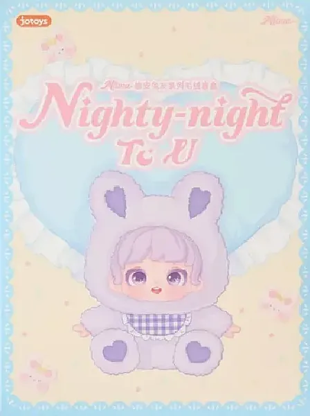 MIANA NIGHTY NIGHT TO U SERIES PLUSH BLIND BOX 15 CM